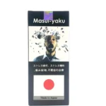 Thuốc Gây Mê Masui Yaku Japan Chính Hãng